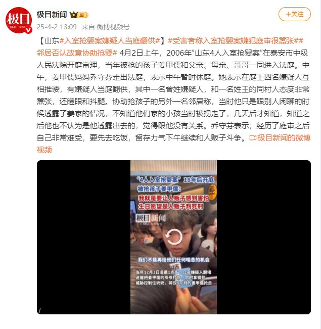 埃梅里：萊比錫的賽程非常艱難；想讓杜蘭和沃特金斯同時(shí)上場