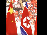 拾光纪·回顾这些瞬间，感受“中朝一家亲”