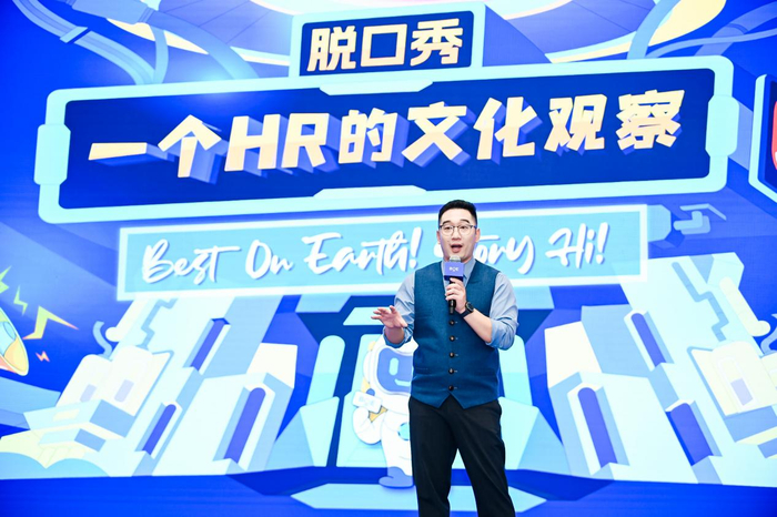  京东方集团全球校园招聘部历建