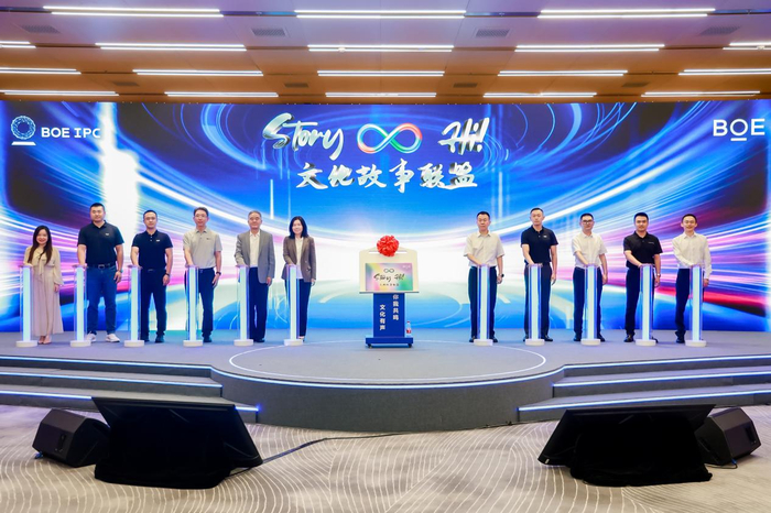  “Story Hi！”文化故事联盟揭牌仪式合影