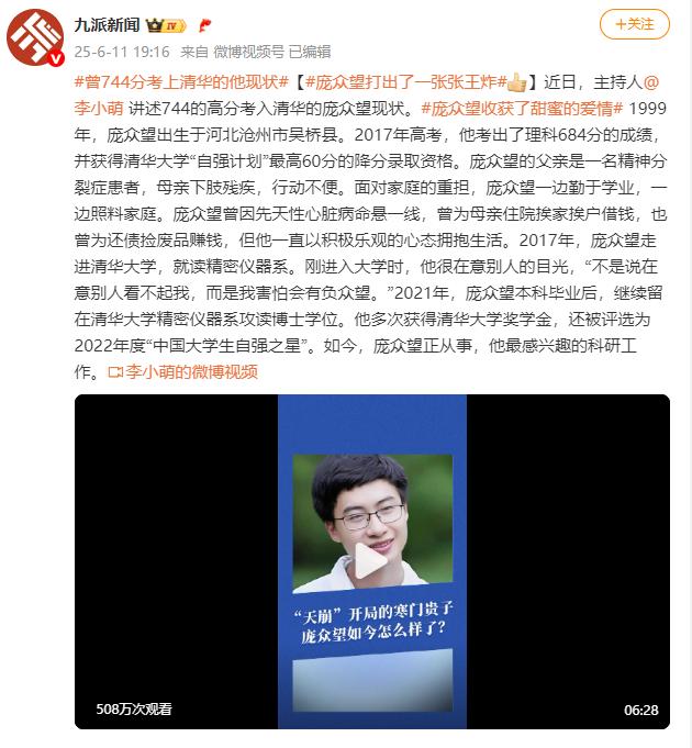 澳門·新葡澳京(官方)APP下載安裝IOS/安卓通用版/手機(jī)版電腦版