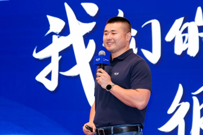  京东方集团党群/企业文化中心中心长崔建凯