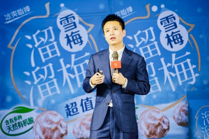 溜溜梅股份有限公司CBO梅惠祥在夏创季新品发布会上发言
