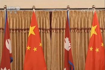 习近平会见尼泊尔总统