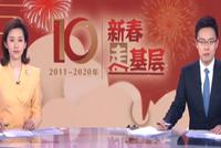 吉好也求:幸福是一锤一锤敲出来的