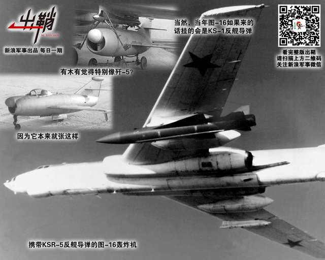 虎旗龙舰顺长风:中巴联合舰队将如何制衡印度海军