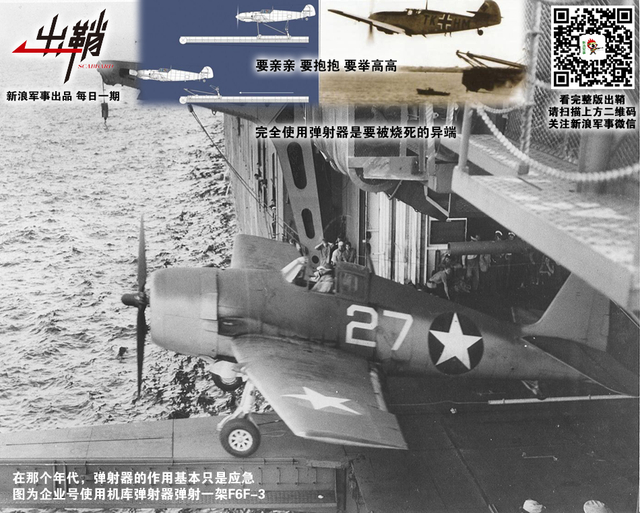 按图读谱尝珍品：从00X航母效果图看中国核航母规划