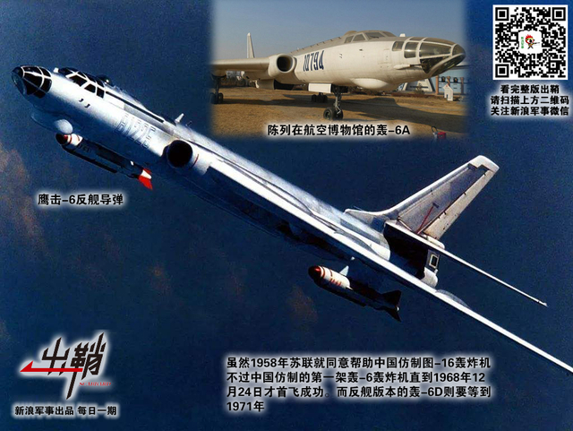 虎旗龙舰顺长风:中巴联合舰队将如何制衡印度海军