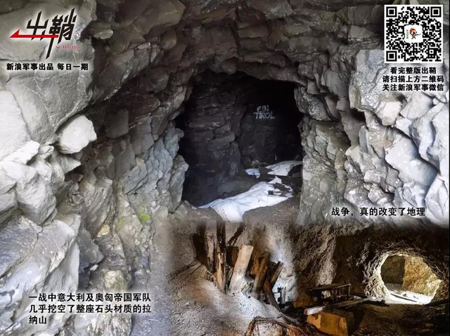 自此尽知边塞事:从乃堆拉看中国如何对印军取得优势