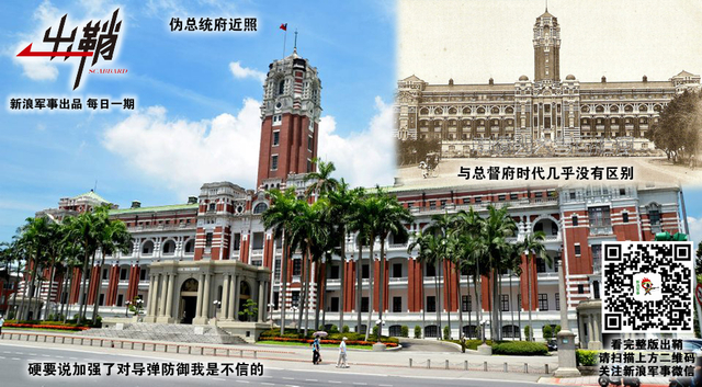 万箭千刀一夜杀：摧毁台军目标需要多少枚东风导弹？