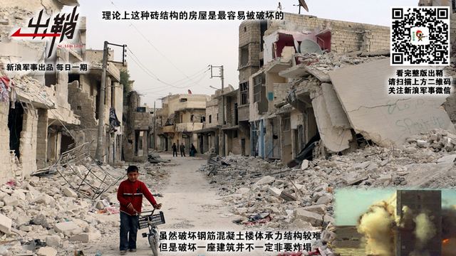 万箭千刀一夜杀：摧毁台军目标需要多少枚东风导弹？