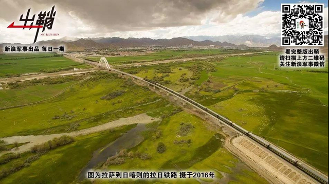 自此尽知边塞事:从乃堆拉看中国如何对印军取得优势