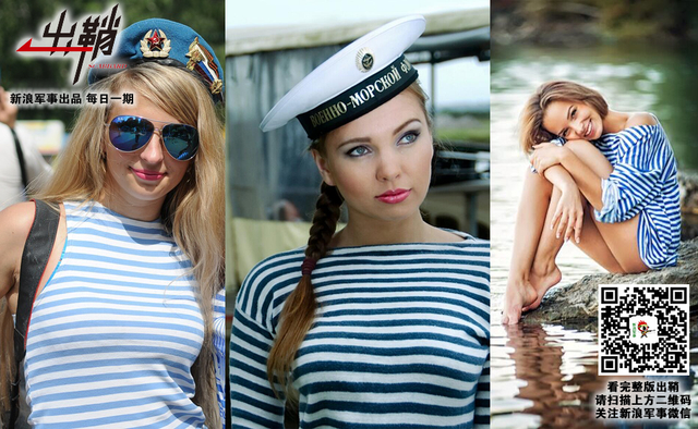 鸿雁过时思弟兄:中国航母建造是否可当俄罗斯师父