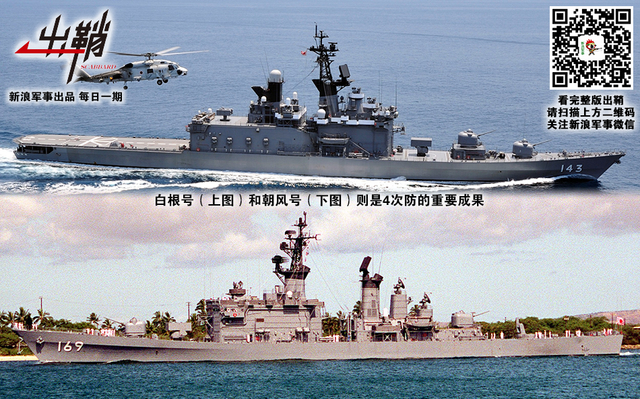 虎旗龙舰顺长风:中巴联合舰队将如何制衡印度海军