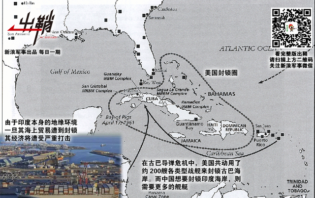 虎旗龙舰顺长风:中巴联合舰队将如何制衡印度海军