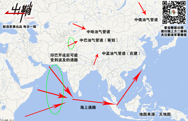 虎旗龙舰顺长风:中巴联合舰队将如何制衡印度海军