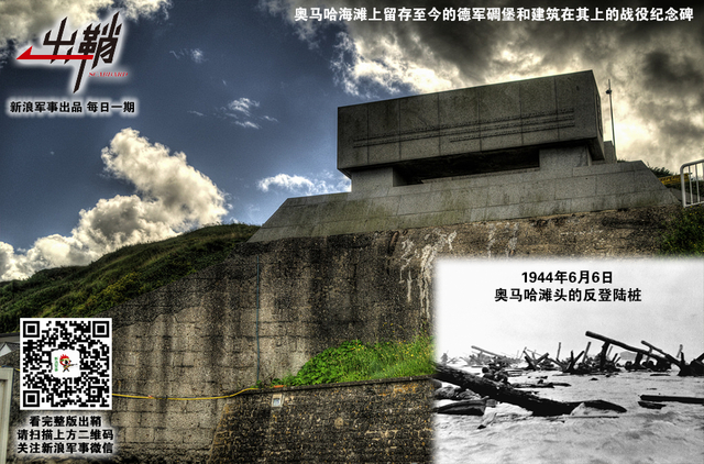 太白旗悬叛将头:解放军如何迅速打赢台北城市巷战