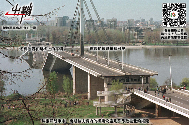 万箭千刀一夜杀：摧毁台军目标需要多少枚东风导弹？