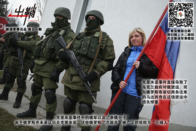 徐娘身老谩多情：中国与乌克兰发动机合作是否到尽头