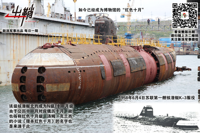 虎旗龙舰顺长风:中巴联合舰队将如何制衡印度海军