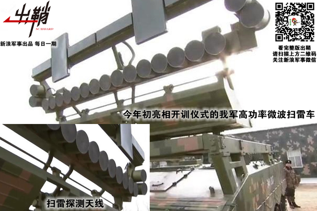 隆中先见会风云:从俄军经验看中国打一场叙利亚战争需要啥