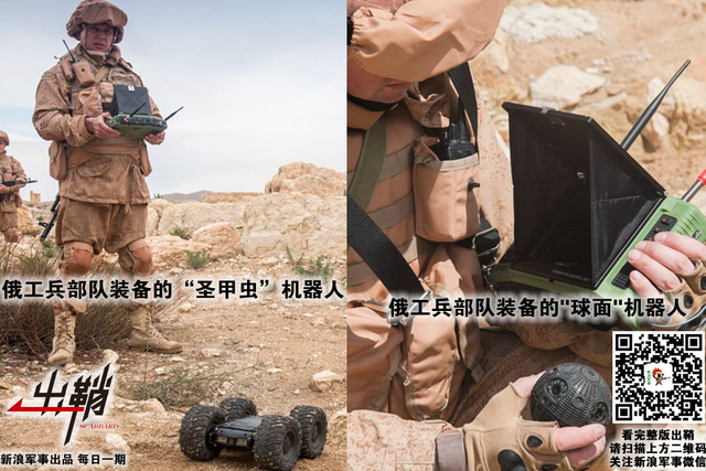 隆中先见会风云:从俄军经验看中国打一场叙利亚战争需要啥