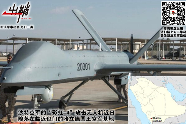 隆中先见会风云:从俄军经验看中国打一场叙利亚战争需要啥