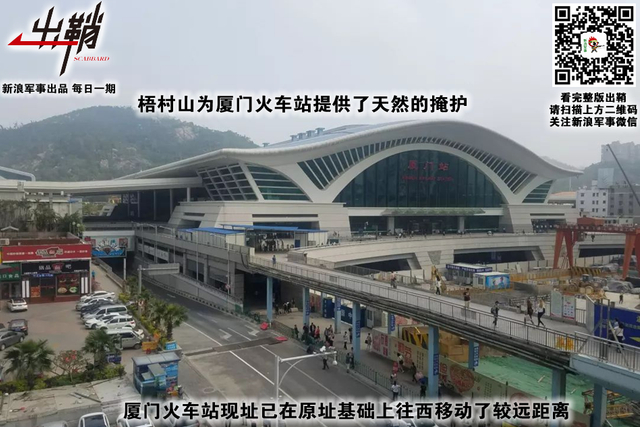 甲子从头又一新：解放军“炮击金门”战斗60周年回眸