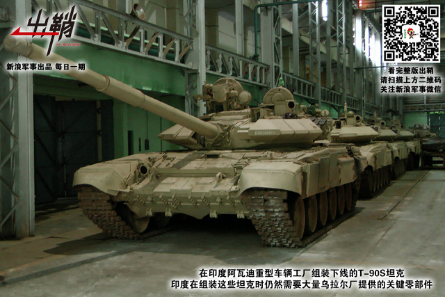 千乘万骑銮舆出:谈中美俄等大国坦克数量为何呈衰减趋势