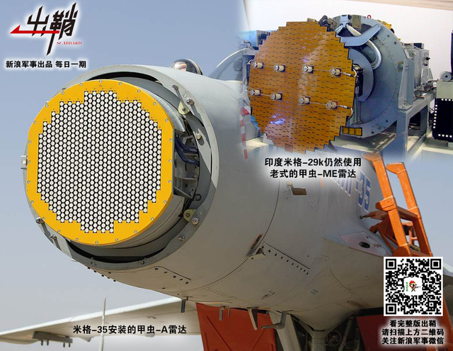 鸿雁过时思弟兄:中国航母建造是否可当俄罗斯师父