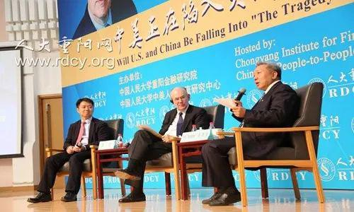  图 via 人大重阳网