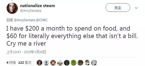  图&nbsp;via Twitter