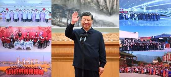 2023年1月18日，习近平在北京通过视频连线看望慰问基层干部群众，向全国各族人民致以新春的美好祝福（拼版照片）。新华社记者 谢环驰 李涛 摄