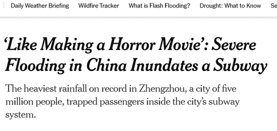  （截图来自迈尔斯撰写的《纽约时报》的报道）