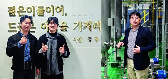 　　左图：韩国蔚山科学大学毕业生李在浩（左）与黄惠成。其身后墙上是校长寄语：“年轻人啊，要拥有高远的理想！” &nbsp;右图：蔚山科学大学电气电子工程系教授宋京英在炼油加工实训室内。本版摄影/本刊记者 霍思伊