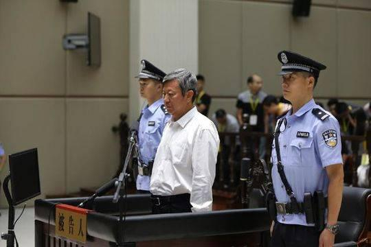 河北省委原常委、政法委原书记张越受贿案一审宣判 新华社发