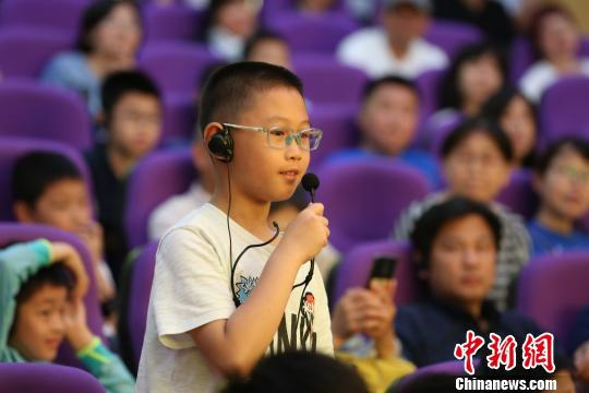 现场小观众 上海科技馆 供图