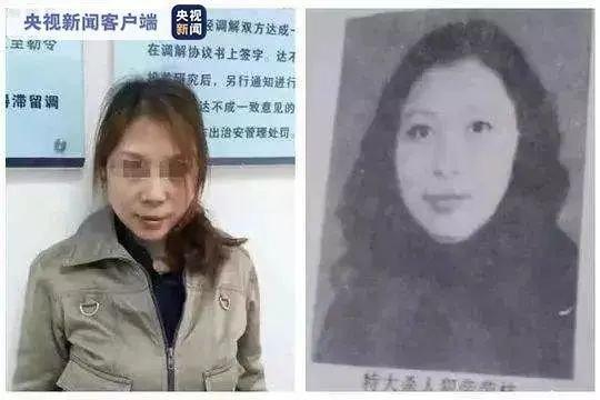 来源:央视新闻客户端