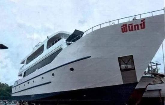 “凤凰号” 资料图