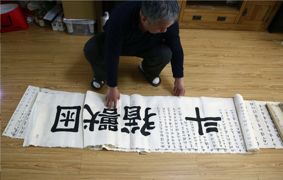 　朋友为王甲写的字“困兽犹斗”