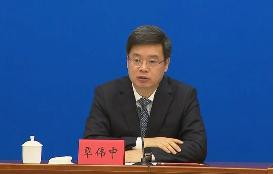 　覃伟中（资料图）