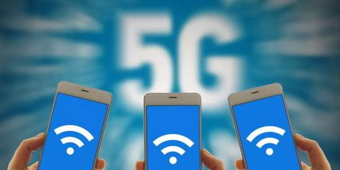三大运营商敲定5G试点城市 有你的家乡吗?