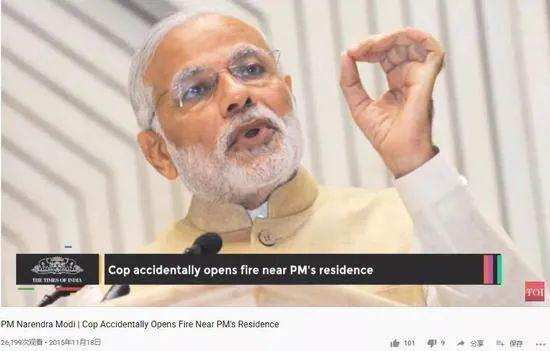  6月21日，印度媒体披露，印总理莫迪授权军队可以向中方开火