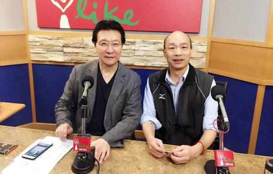 ·&nbsp;赵少康与韩国瑜关系亲密