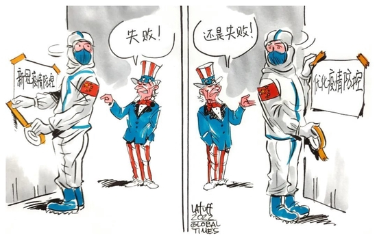 部分美国政客和媒体将疫情问题意识形态化，热衷于搞“政治优先”和双重标准，充分暴露其根深蒂固的意识形态偏见。（漫画 | Latuff）