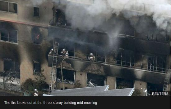 截自路透社相关报道