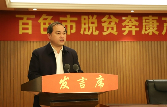 方志高 资料图