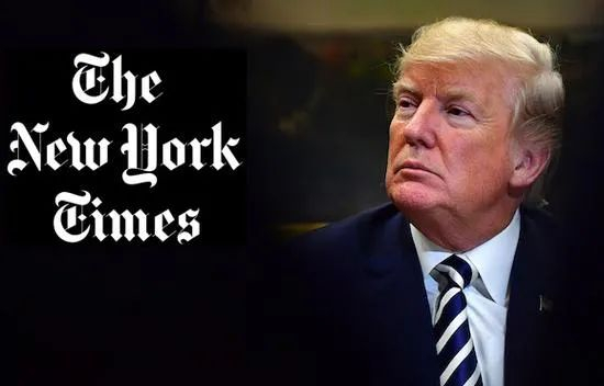  特朗普和《纽约时报》是死对头