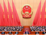 十四届全国人大四次会议在京开幕 习近平等在主席台就座