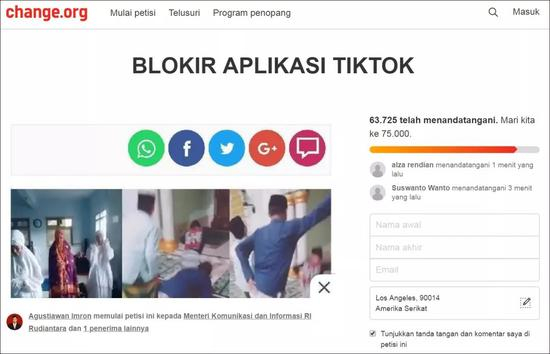 截图自change.org：“禁止Tik Tok应用”